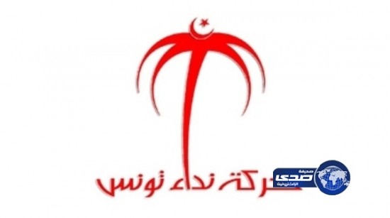 المعارضة التونسية تدعو إلى حلّ الحكومة على غرار مصر