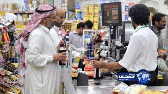 15 % ارتفاع في أسعار سلع “رمضان” بالأسواق السعودية