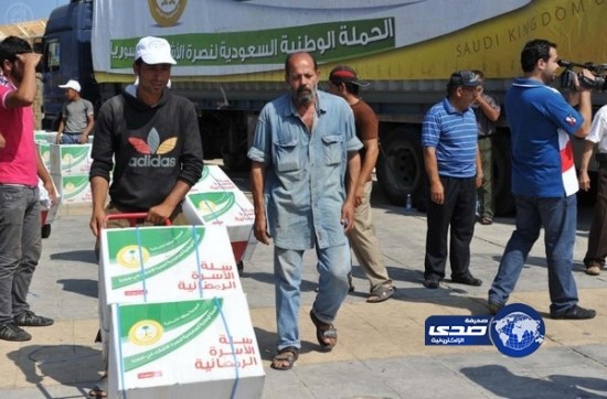 “الحملة السعودية” توزِّع 2500 سلة رمضانية على نازحي سوريا