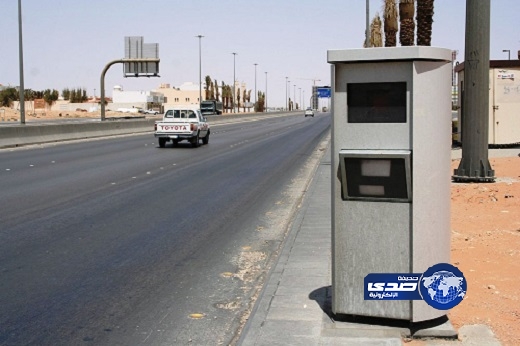 بالفيديو | تقرير”يوتيوبي” يؤكد أن نظام ساهر مؤامرة إسرائيلية لمراقبة تحركات السعوديين