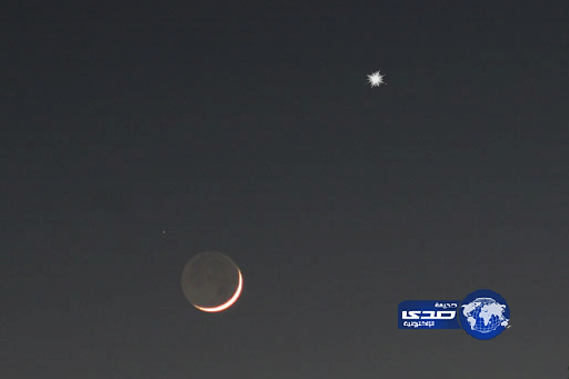 “فلكية جدة” رصد “هلال رمضان” قرب الزهرة.. غداً الأربعاء