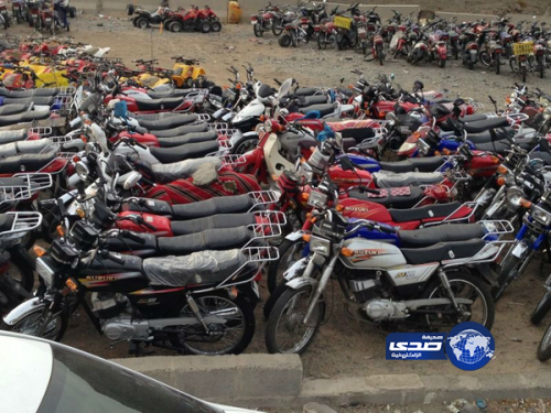 احتجاز أكثر من 100 دراجة نارية حمّلت معتمرين بمكة