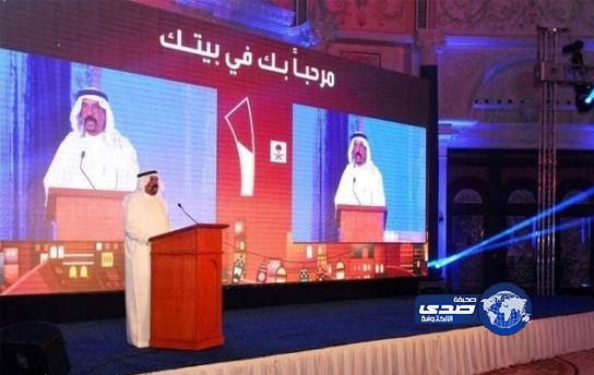 هيئة الإذاعة والتلفزيون تعلن خطة البرامج الرمضانية لعام 1434 هـ