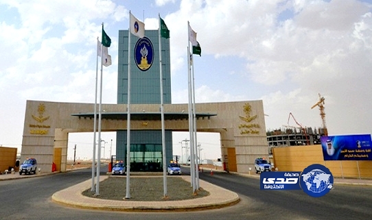 جامعة حائل تغيّر مواعيد محاضرات الدوام الصيفي في رمضان