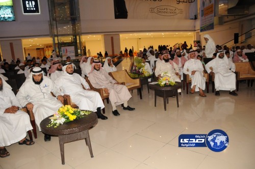 “زواج جدة” تدشن خدمة التوفيق لاختيار شريك الحياة الأمثل