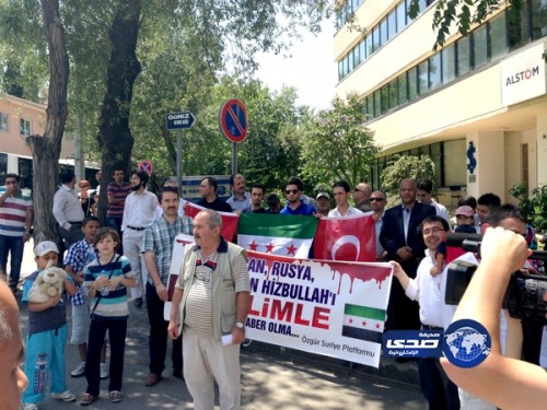 تجمع تركي يحذر إيران وحزب الله من العبث بأمن المنطقة