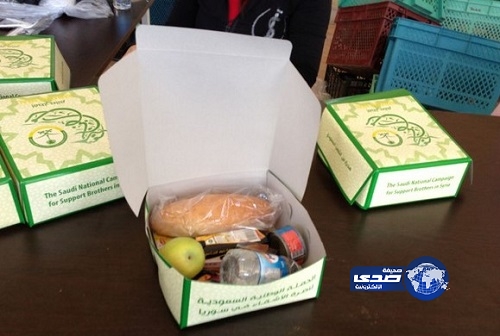 الحملة السعودية توفر 300 ألف وجبة إفطار للاجئين السوريين