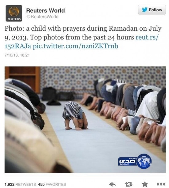 “رويترز” تختار صورة طفل يحاول الصلاة كأفضل صور العالم!