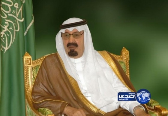 خادم الحرمين يوجه بتمديد مهلة التصحيح حتى نهاية العام الهجري الحالي