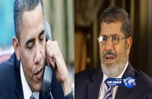 الرئاسة المصرية :مرسي تحدث هاتفيا مع اوباما