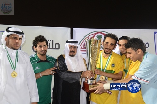 محافظ محافظة المجاردة يختتم دورة التنمية الاجتماعية الخامسة بالمجاردة‏