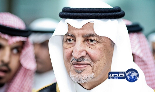 خالد الفيصل - وزير التربية: شعرت بالخوف مع تسلمي لمهامي لعظم المسؤولية