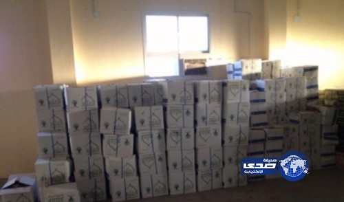 “خيرية حائل” توزع كوبونات ومواد غذائية