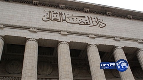 المستشار هشام بركات يؤدي اليمين الدستورية نائباً لعموم مصر