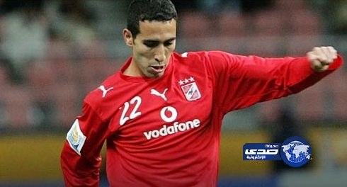 خلع “مرسى” يطيح بأبوتريكة من الأهلى