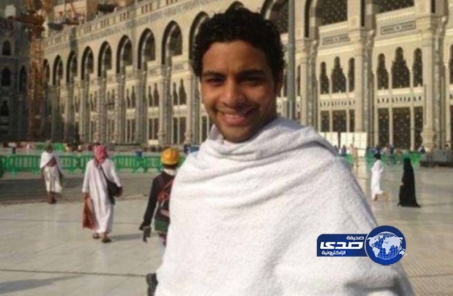 أحمد جمال ينتهي من مراسم العمرة في السعودية ويعود إلى مصر