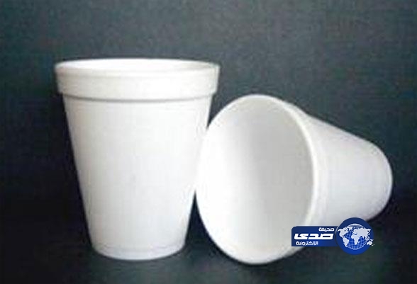 الشرقية: منع استخدام أكواب “الفلين” و”البلاستيك” بجميع المطاعم