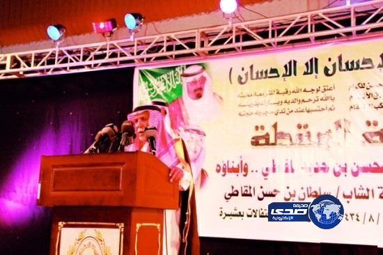 3 ملايين ريال و3 سيارات هدية لمواطن عفا عن قاتل ابنه دون مقابل