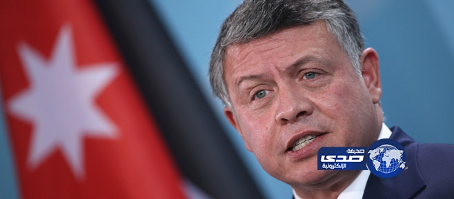 “ملك الأردن لمجلة أمريكية” الإخوان ذئاب في ثياب خراف