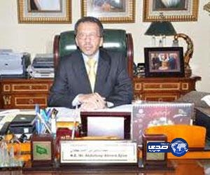 السفير السعودي بإثيوبيا: لم تصلنا تعليمات بإيقاف الاستقدام