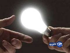 علماء ألمان ينجحون في إيقاف الضوء