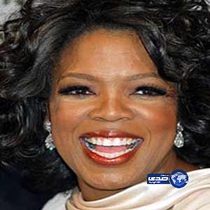 ثمن الجلوس مع أوبرا وينفري… 25 ألف دولار