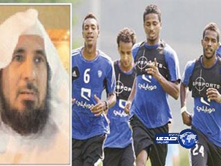 باحث سعودي يفتي بجواز إفطار اللاعبين للتدريب