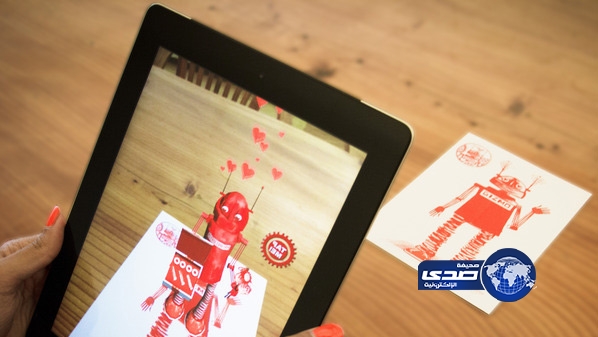 “بطاقات معايدة” بتقنية الواقع المعزز