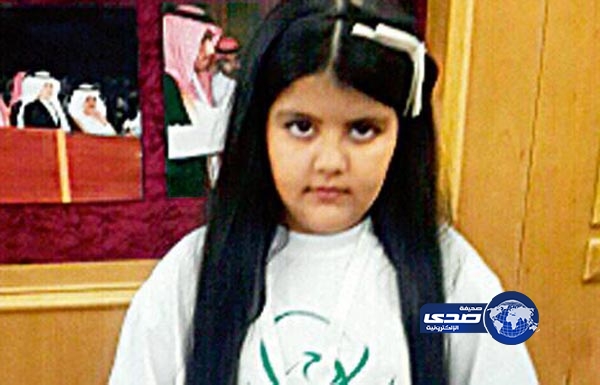 طفلة سعودية تبتكر قبعة مكيفة