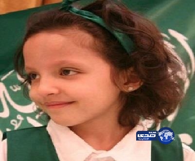 طفلة تنجو من الموت خنقاً على يد خادمة إثيوبية بحائل