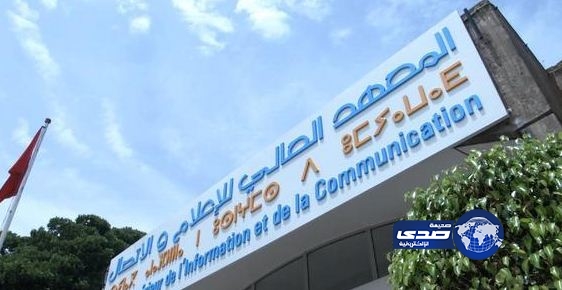 جدل مغربي عن مشاهد “مخلة” بالدراما الرمضانية