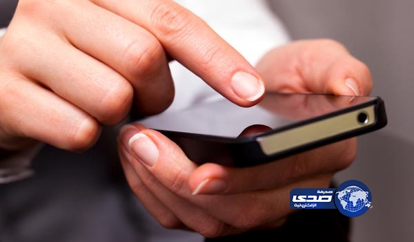 سعوديات يطلقن حملة “اقتلي خلايا مخك وأسعدي زوجك”