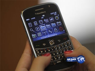 سعودي يستعين بالدفاع المدني لاستعادة هاتف زوجته