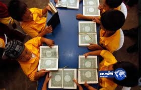 حلقات التحفيظ في أحد الدول الأسيوية