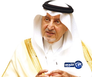 الأمير خالد الفيصل يوافق على التمديد لـ”5″ مدراء تعليم
