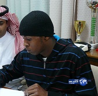 إيقاف حارس الاتحاد فواز الخيبري عامين لانتهاكه أنظمة مكافحة المنشطات