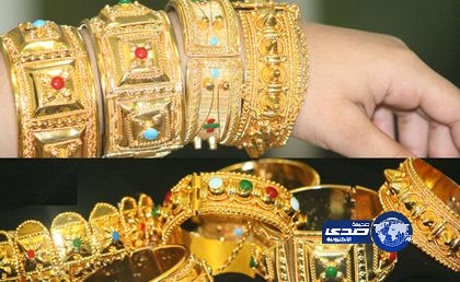 شاب يهدي عروسه ذهباً مغشوشاً