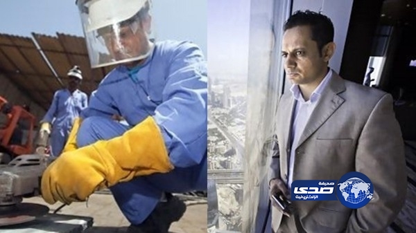 ملياردير يهجر حياة الترف ليعيش عاملاً 33 يوماً بدبي