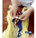 هيئة عفيف تبطل سحر خادمة لرب أسرة سعودية