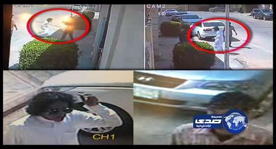 بالفيديو.. شبان يسطون على منزل بالرياض في وضح النهار