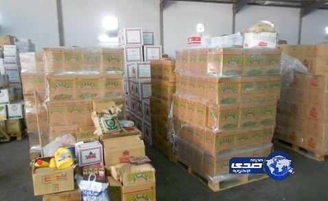المستودع الخيري بينبع يوزع 3000 سلة غذائية