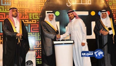 خالد الفيصل للشباب : عليكم أن تكملوا المشوار وأن تكونوا أهلاً لخير الرسالات