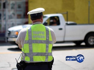 شرطي يرسل صورفاضحة لنفسه إلى إمرأة .. بعد أن طلبت النجدة