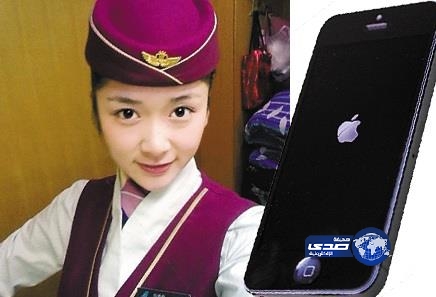 أسرة صينية تطالب “آبل” بتعويض عن وفاة ابنتها صعقاً بالـ “آيفون”