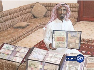سعودي يجمع عملات العالم في 15 عاما