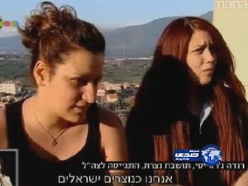 فتاتان عربيتان تتجندان في الجيش الإسرائيلي