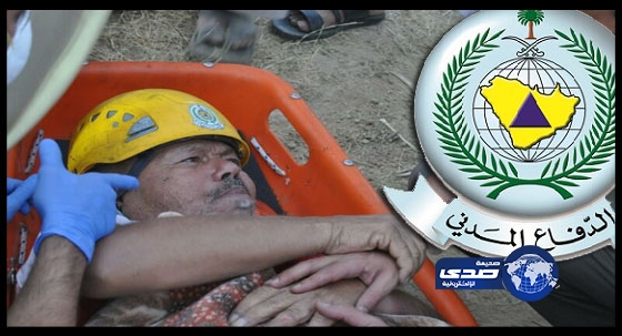 مدني الطائف يفشل في إنقاذ “مسن” سقط في بئر .. ومصدر مسئول يصرح “نحن المنقذون”