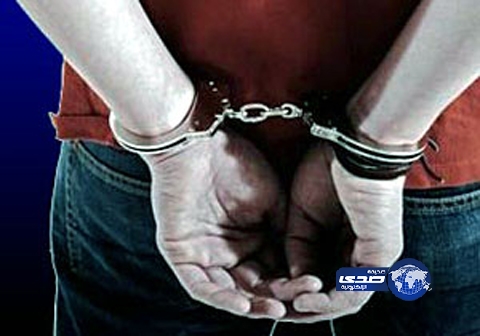 اعتقال شاب جاهر بالإفطار و مارس الفاحشة في وضح النهار