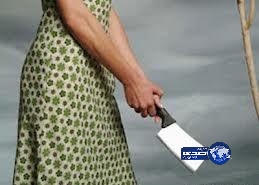 ضبط خادمة إثيوبية حاولت قتل ابنة مخدومها بـ”ساطور”