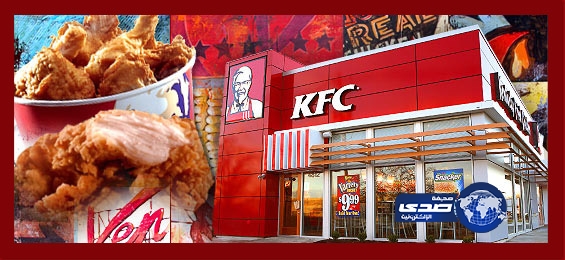 مكعبات الثلج في “كنتاكي” أقذر من مياه المراحيض